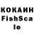 Кетамин VHQ Li Lyk