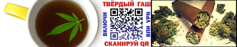 где продают наркотики  МЕГА ссылки  Еда ТГК конопля  Набережные Челны 