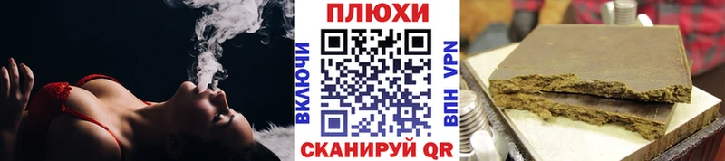 ГАШИШ индика сатива ссылка на мегу как войти Набережные Челны цены