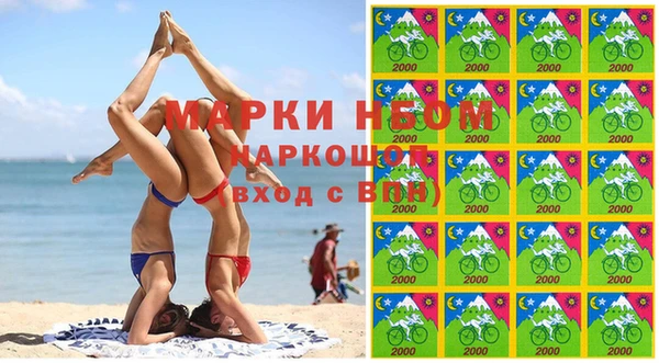 apvp Арсеньев