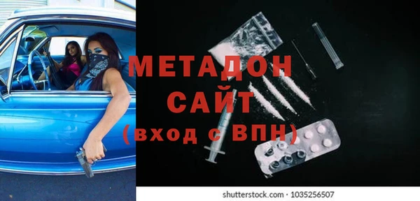 дживик Баксан
