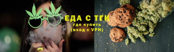 apvp Арсеньев
