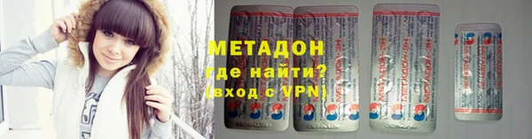 apvp Арсеньев