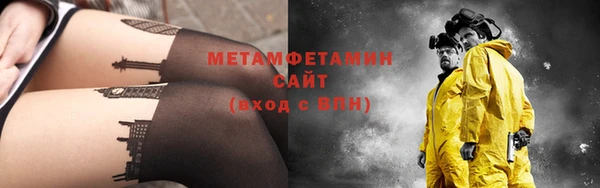 прущая мука Навашино