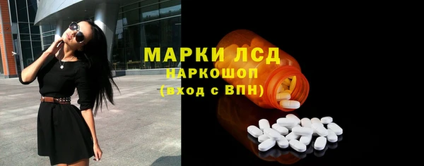 метамфетамин Чегем