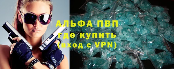 MDMA Балабаново