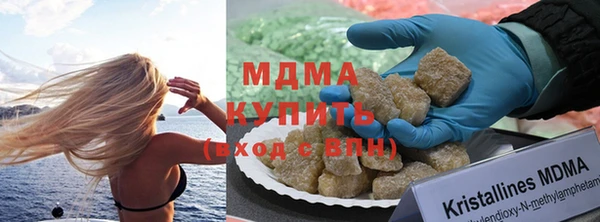 трава Аркадак