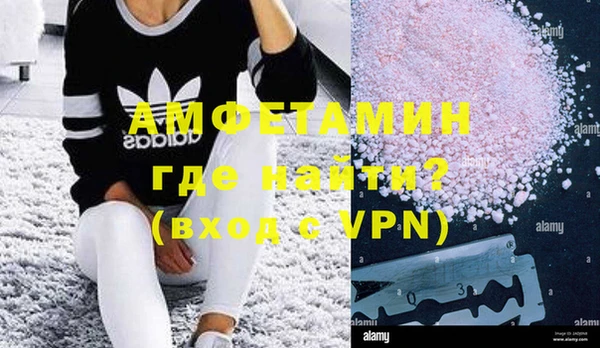 apvp Арсеньев